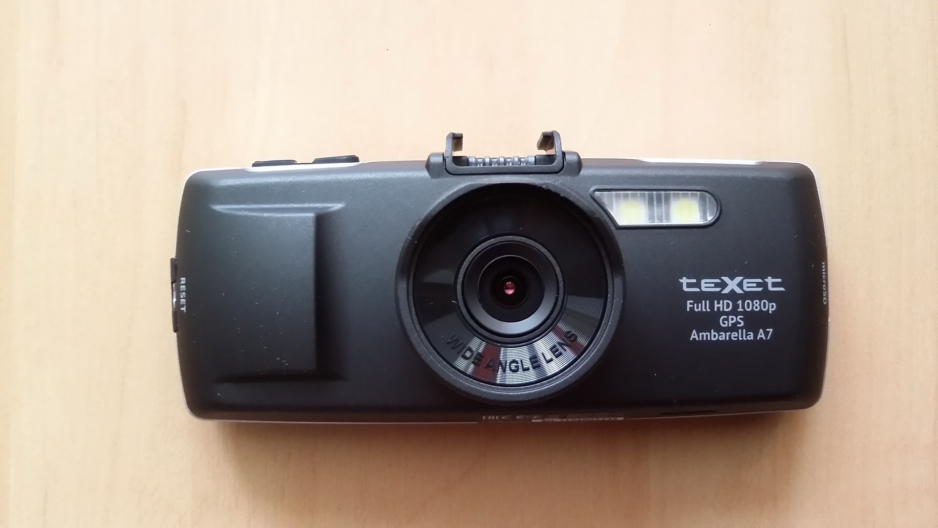 bellfort gvr706 hunter hd инструкция по эксплуатации bellfort gvr706 hunter hd инструкция по эксплуатации