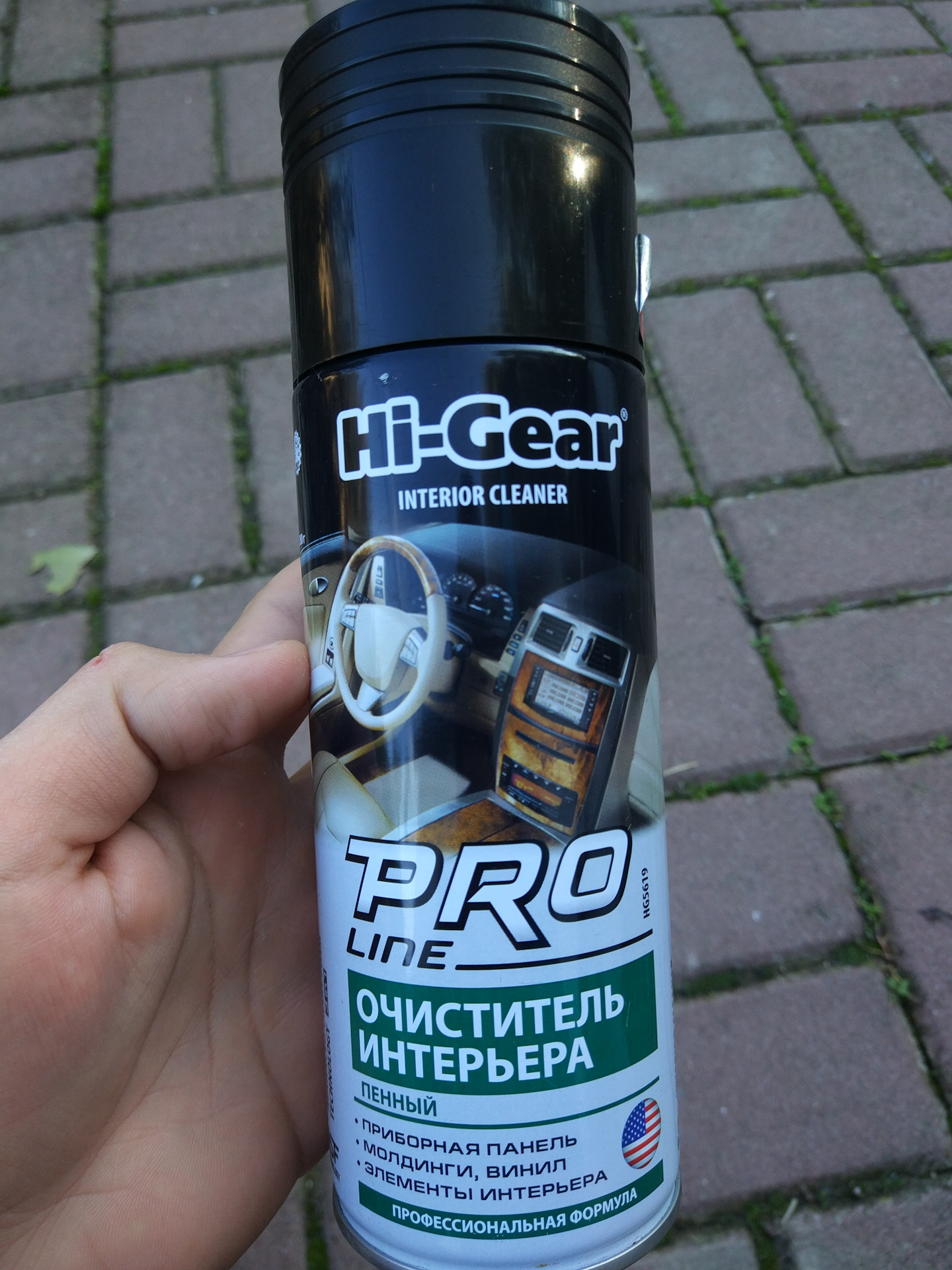 Очиститель катализатора hi gear