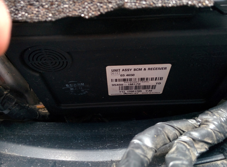 Реле 95224 2d000 для чего. 1e0aa2es 960. Реле 95224 2d000 для чего фото. Реле 95224 2d000 для чего-1e0aa2es 960. картинка Реле 95224 2d000 для чего. картинка 1e0aa2es 960. Обратил внимание, что вроде задние противотуманные фонари не работают. Нажал кнопку противотуманных фонарей, пригляделся, действительно не работают. Давай, я, значит их ремонтировать: лампы сменил, не работают, предохранитель сменил, не работают. Реле 95224 2d000 для чего. 1e0aa2es 960. Реле 95224 2d000 для чего фото. Реле 95224 2d000 для чего-1e0aa2es 960. картинка Реле 95224 2d000 для чего. картинка 1e0aa2es 960. Обратил внимание, что вроде задние противотуманные фонари не работают. Нажал кнопку противотуманных фонарей, пригляделся, действительно не работают. Давай, я, значит их ремонтировать: лампы сменил, не работают, предохранитель сменил, не работают.