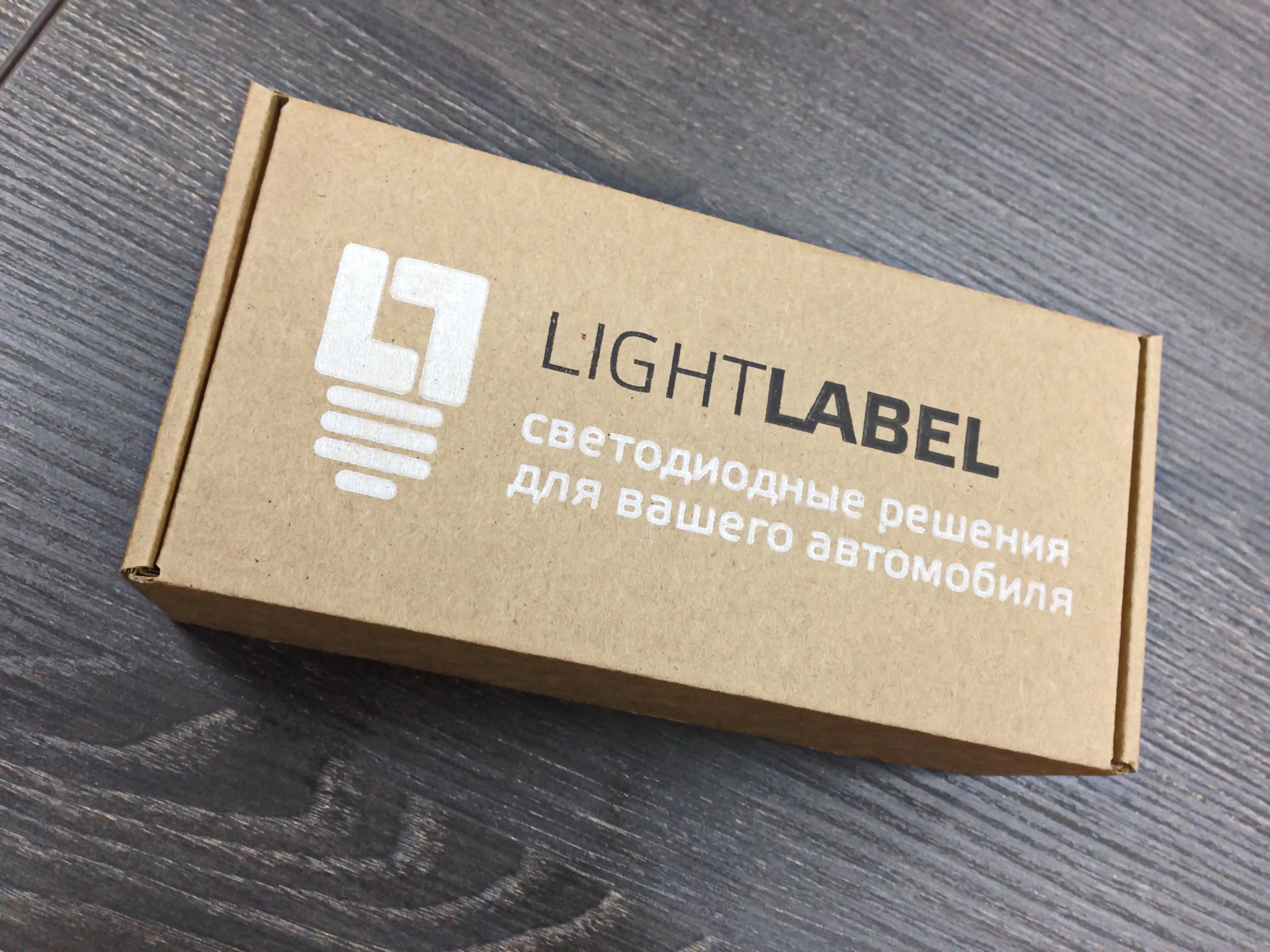 Light label