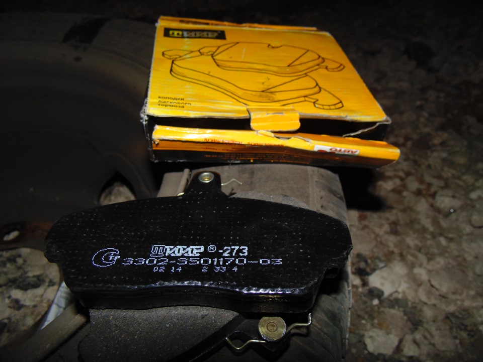 Замена всех колодок + шприцовка шкворней + замена сальника задней ...