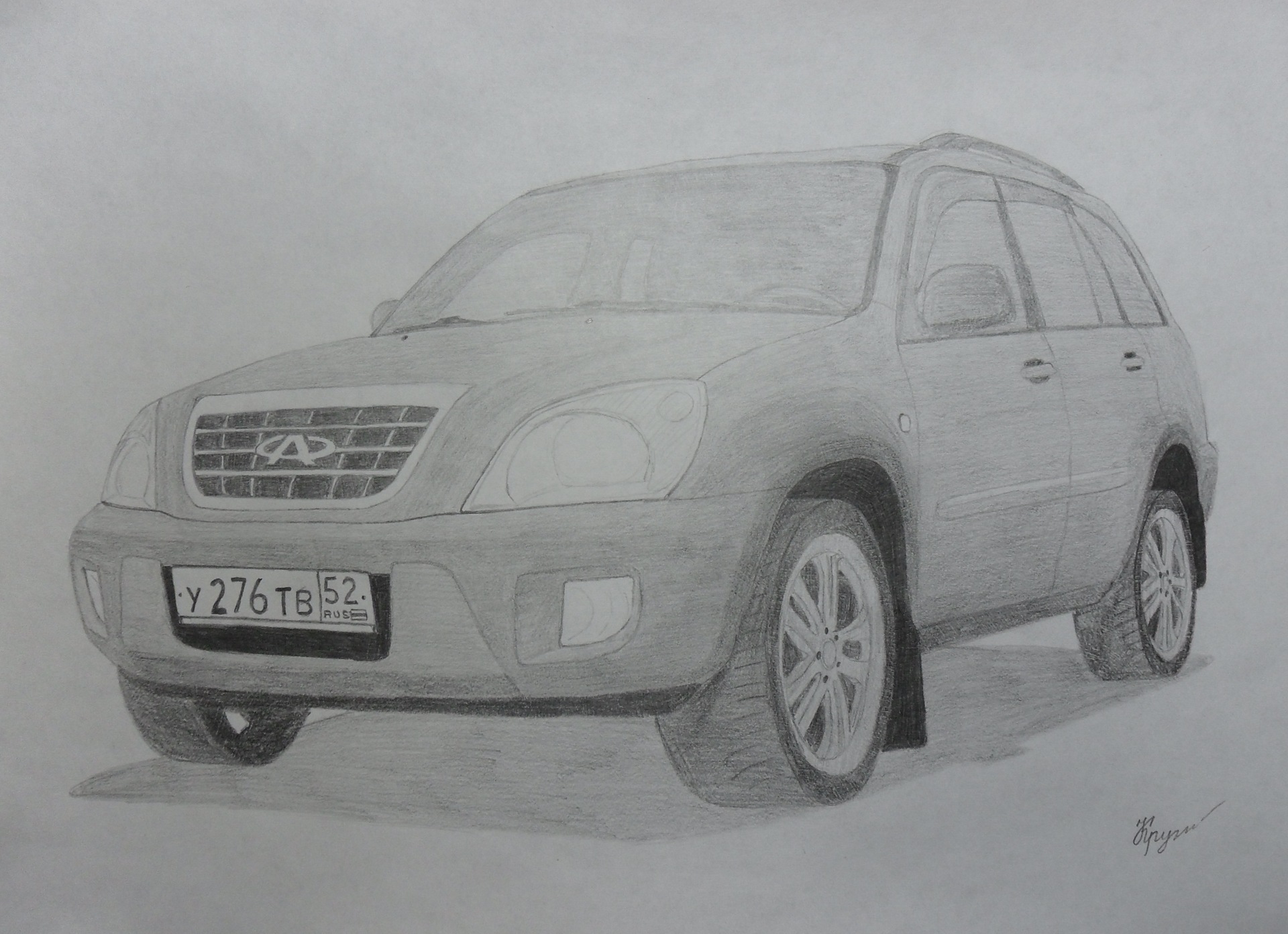 Chery Tiggo — DRIVE2