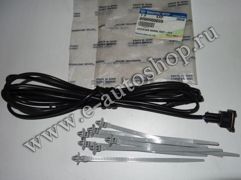 Фото в бортжурнале SsangYong Musso. Запчасти на фото: 0000000690