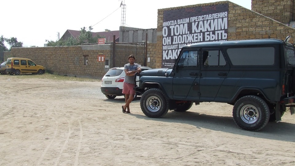 УАЗ 3153 2.9 бензиновый 2003 | на DRIVE2