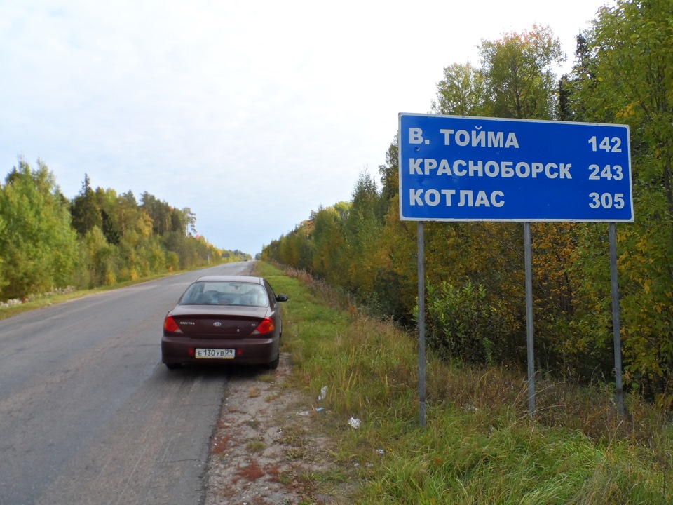 Карта верхней тоймы с улицами и номерами