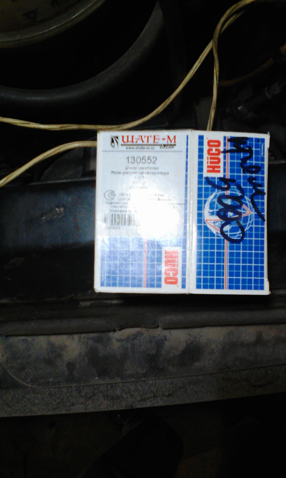 Такая нашлась в магазине — Volkswagen Multivan (T4)