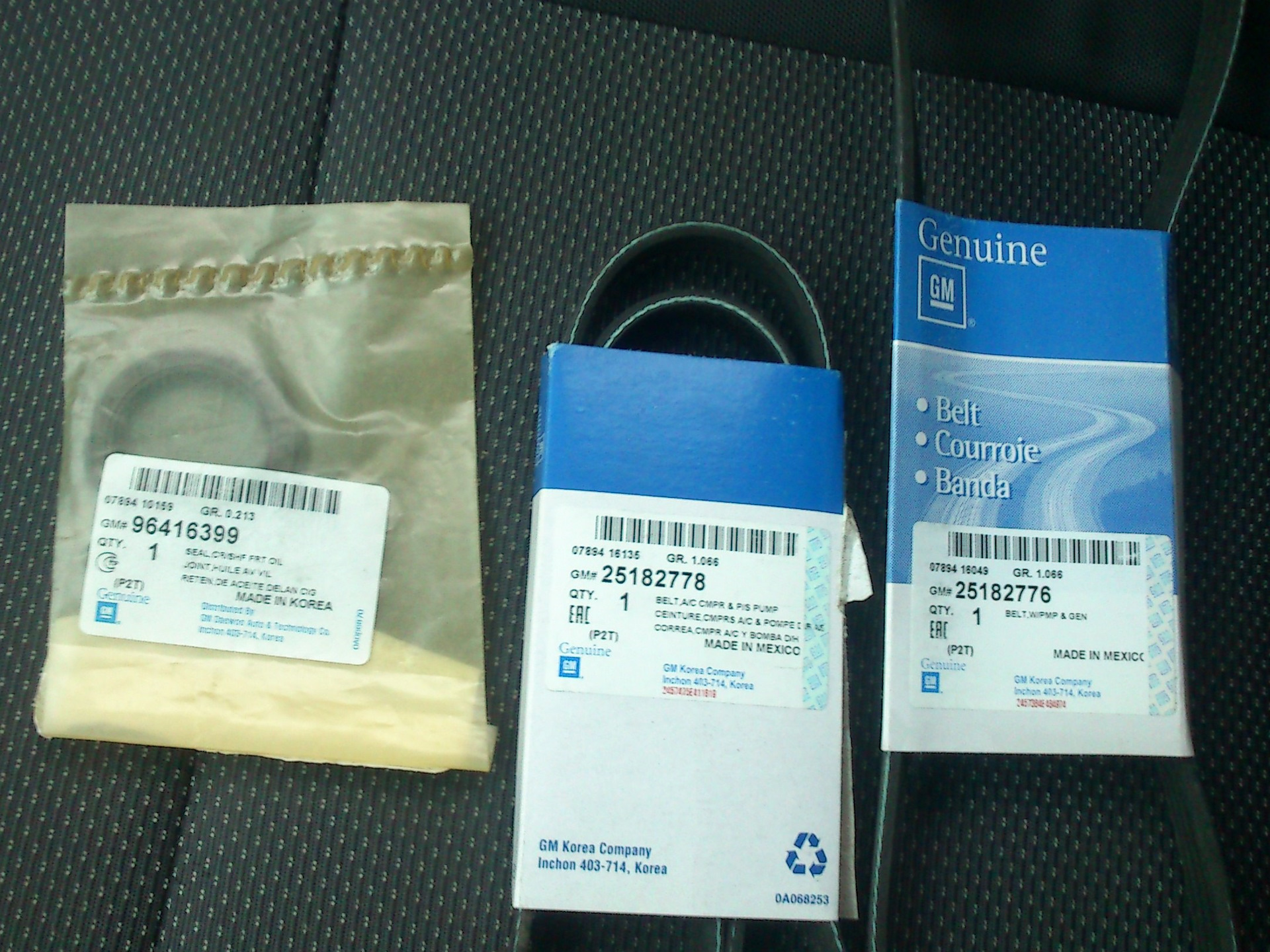 сальник коленвала chevrolet cruze 1. сальник коленвала задний опель астра h 1. сальник коленвала авео т300 1. сальник коленвала задний шевроле спарк 0. сальник коленвала авео т300 1.