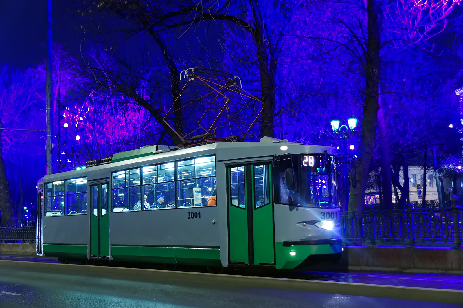 синий трамвай звери слушать