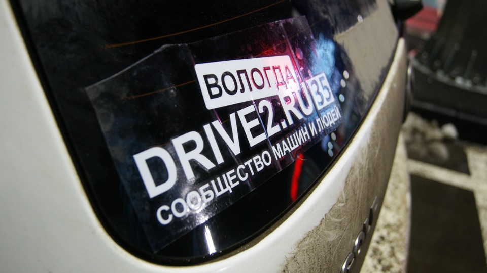 Да просто наклейки :D снова) — Opel Corsa D, 1,4 л, 2008 года ...