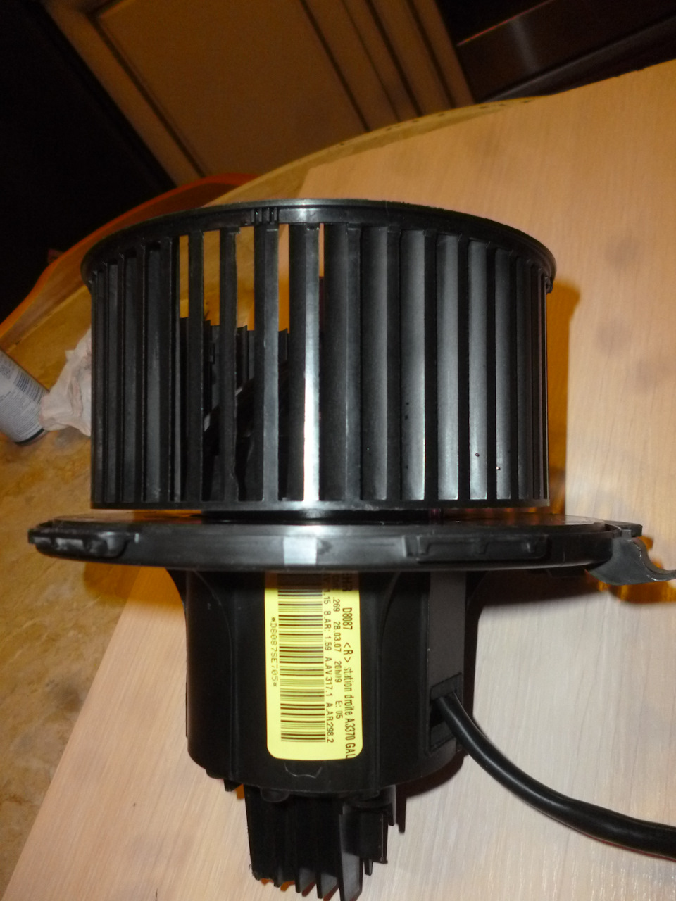 . — Opel Zafira B. Запчасти на фото: AR298