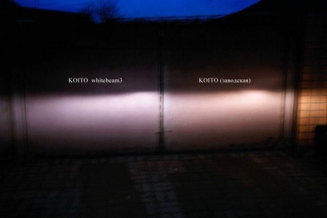 Който веки. Koito p0746w. Koito Whitebeam h4 4500k. Koito p0755w. Koito h4 как светят.