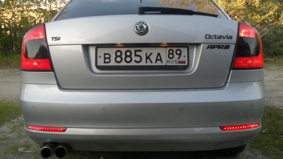 задиодил задние катафоты — Skoda Octavia A5 Mk2, 1,8 л, 2012 года ...