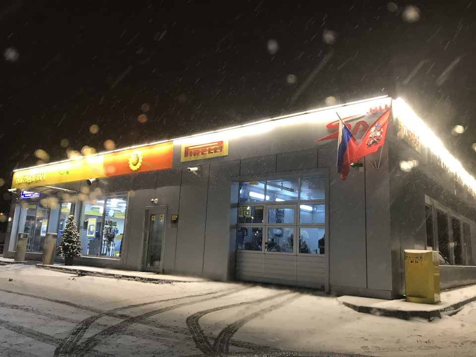 Словил «грыжу» на новой покрышке — Lexus IS II, 2,5 л., 2008 года ...