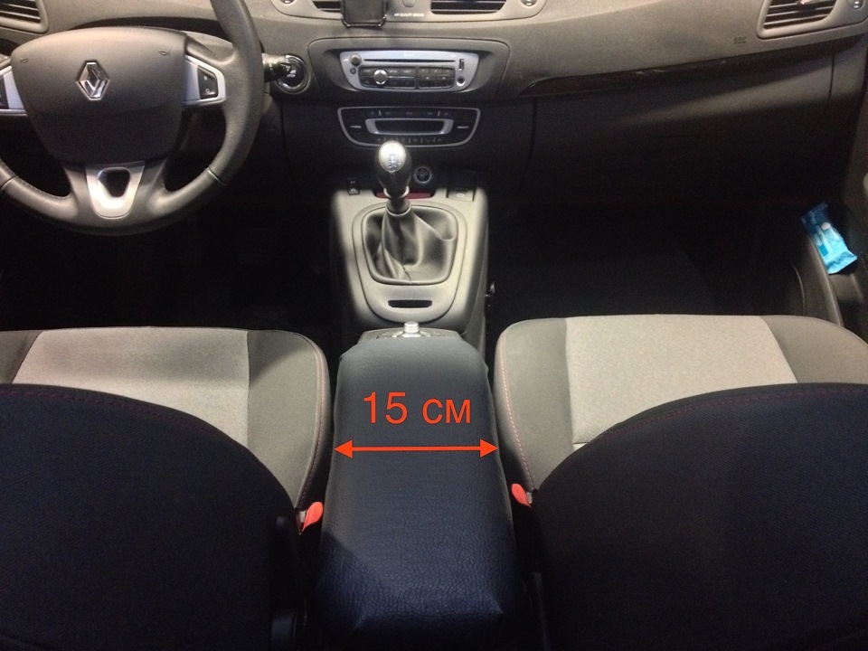 Grand scenic ширина подлокотника 15 см — Renault Megane II