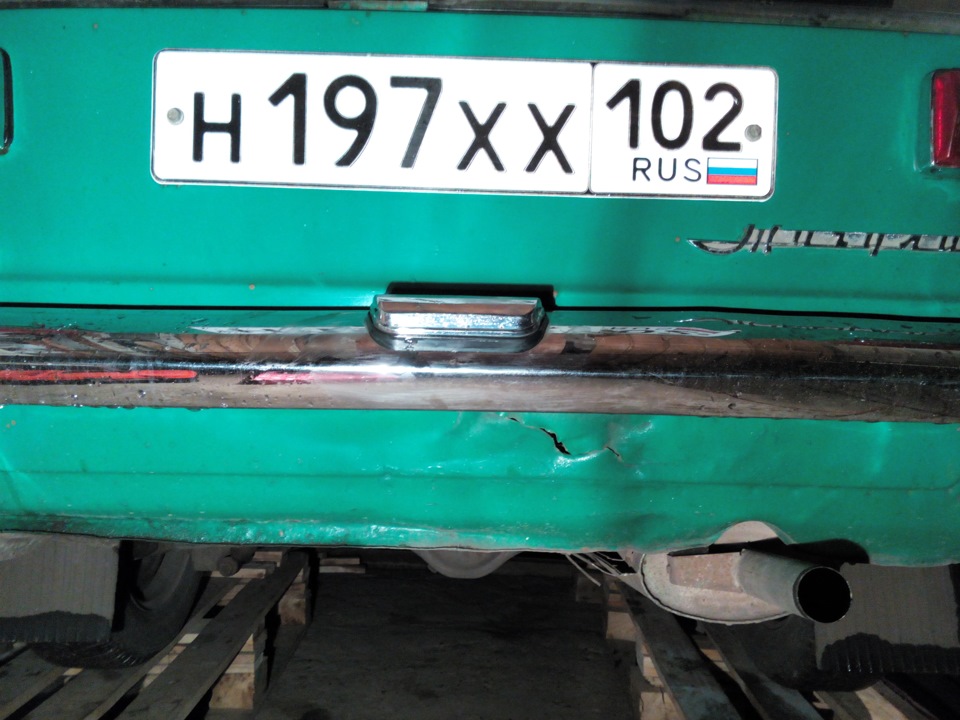 задний ход 2101