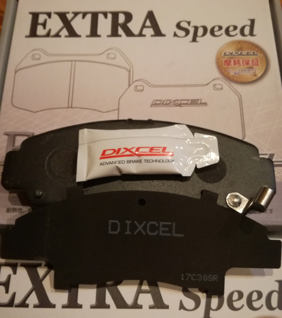 Dixcel японские тормозные колодки и диски — MyBrakes на DRIVE2