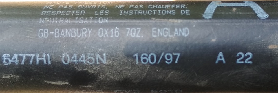 Амортизаторы крышки багажника — Rover 400 Mk2, 2 л, 1997 года ...