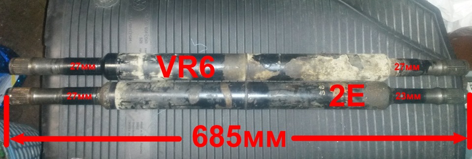 фольксваген пассат какой привод. 1e42902s 960. фольксваген пассат какой привод фото. фольксваген пассат какой привод-1e42902s 960. картинка фольксваген пассат какой привод. картинка 1e42902s 960
