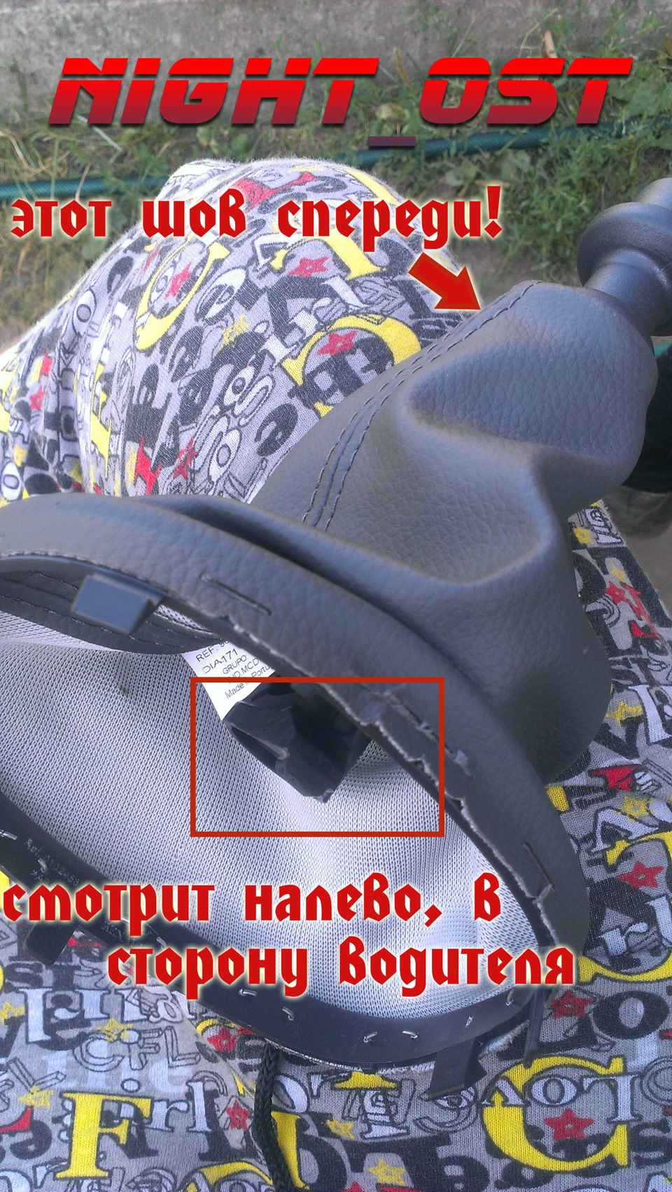 Фото в бортжурнале Renault Duster (1G)