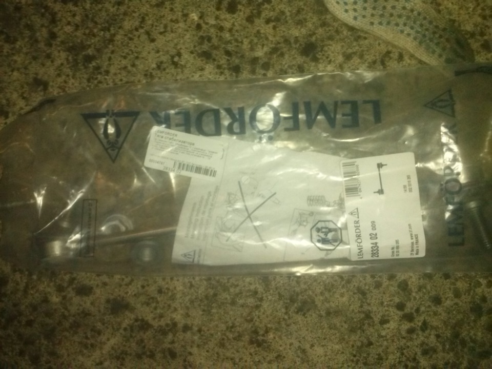 Замена рулевого наконечника, стойки стабилизатора, опорного подшипника ...