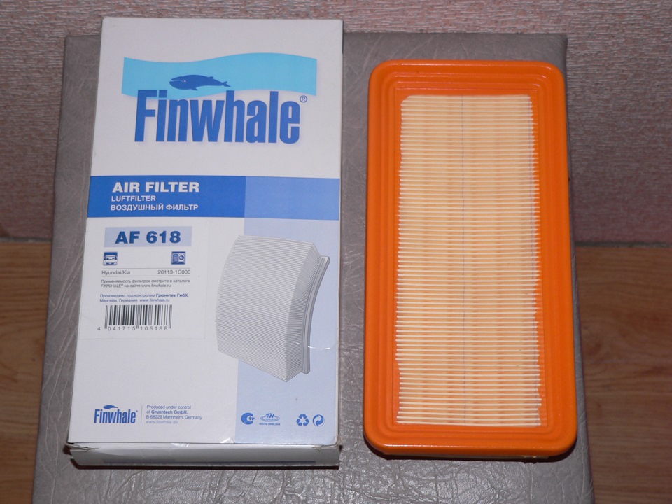 Фильтр воздушный гетц. Фильтр воздушный FINWHALE af923. Воздушный фильтр Хендай Гетц 1.4. Воздушный фильтр FINWHALE af901. Хёндай Гец фильтр воздушный.