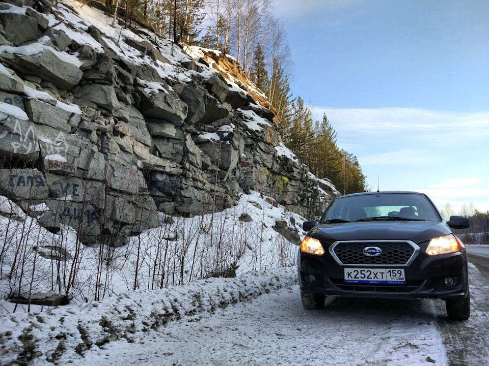 [9] Пермь — Екатеринбург — Нижний Тагил — Пермь — Datsun on-Do, 1,6 л ...