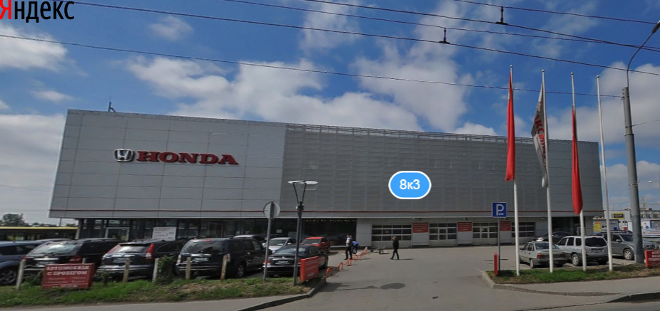 Замена пиропатрона по отзывной. Не доволен официалами Honda в СПБ ...