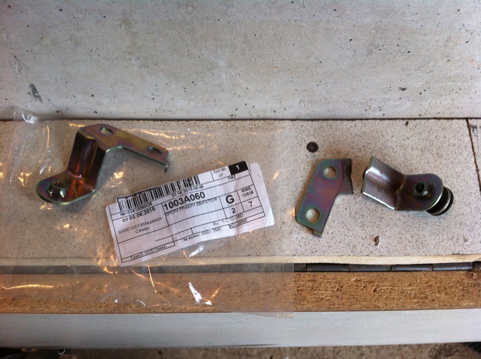 Фото в бортжурнале Mitsubishi Pajero Sport (2G). Запчасти на фото: O0001