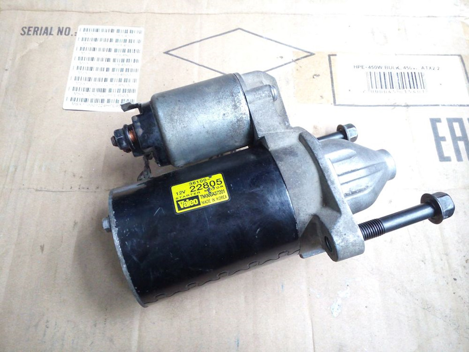 втягивающее реле стартера ваз 21093. на иж 2126 на горячую подклинивает стартер. клинит стартер. стартер заклинил маховик. клинит стартер.