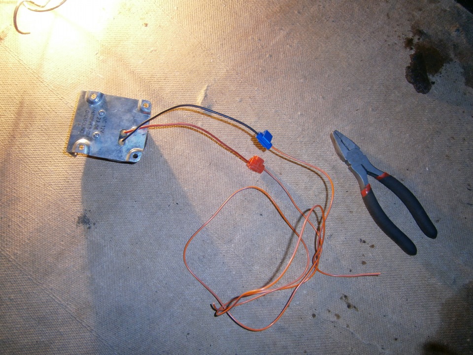 задний ход своими руками