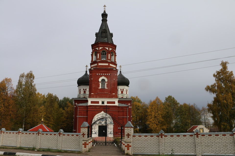 Деревня Маклаково Талдомский Район Фото