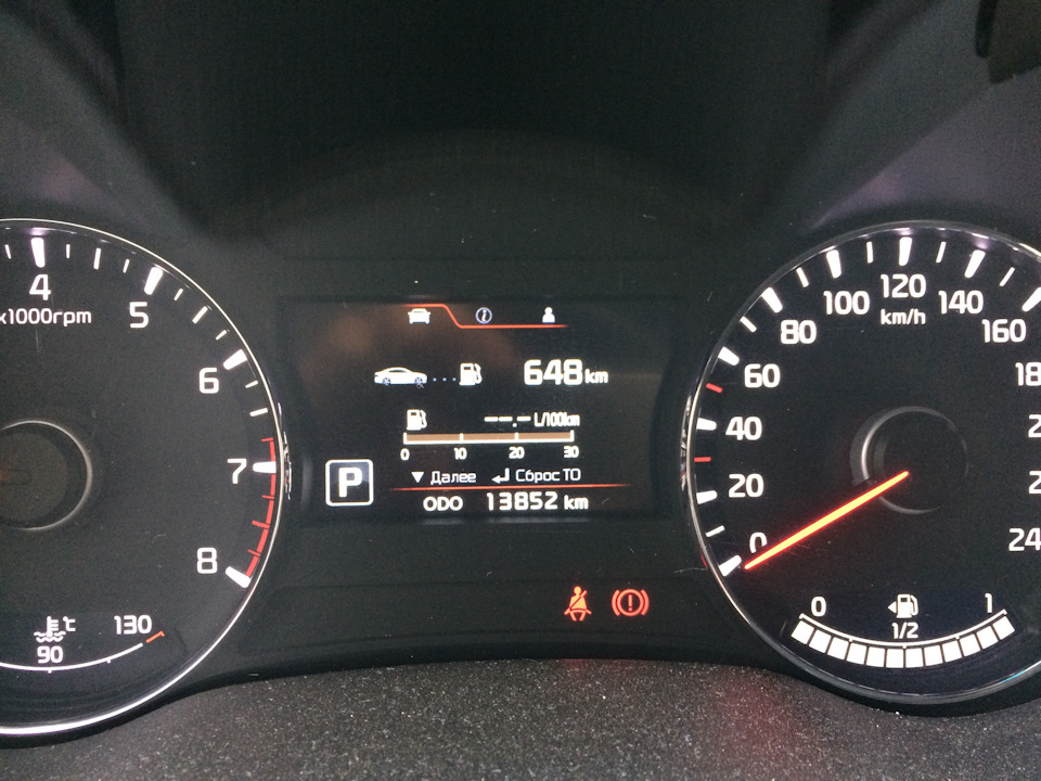 Один день из жизни авто (замена датчика температуры, глюк датчика ...