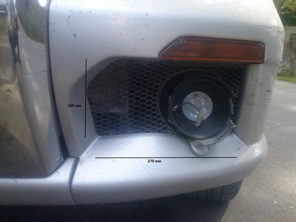 Предстоит замена противотуманки — DRIVE2