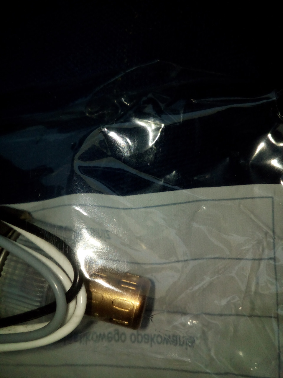 ошибка p0125 mitsubishi pajero sport 1. P0125 mitsubishi. P0125 mitsubishi. P0125 mitsubishi. P0125 mitsubishi lancer 9.