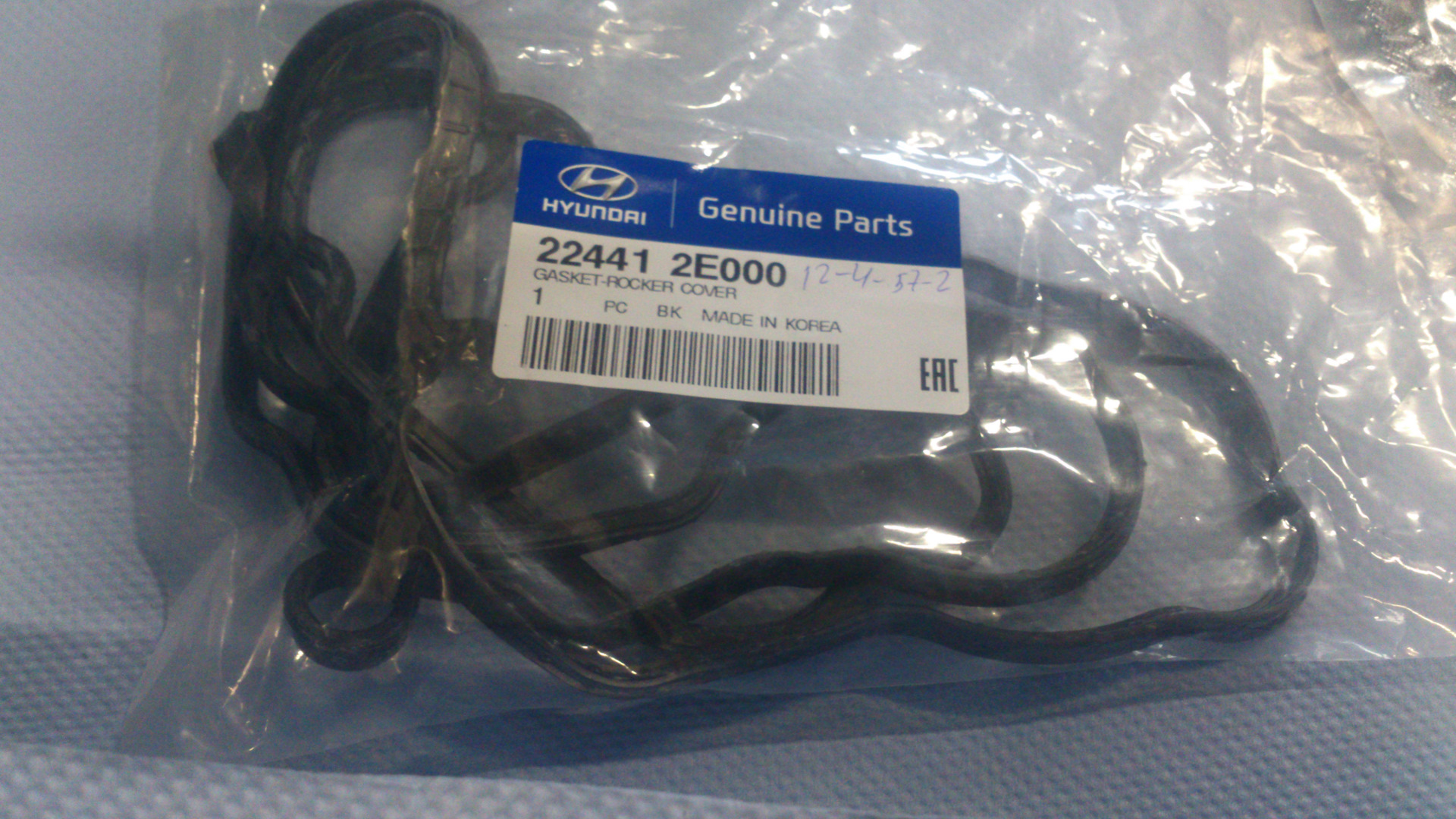 Клапанной крышки ix35. 8. Клапанная крышка хендай g4kd. Прокладка клапанной крышки соренто хм драйв2. Прокладка клапанной крышки ix35 2.