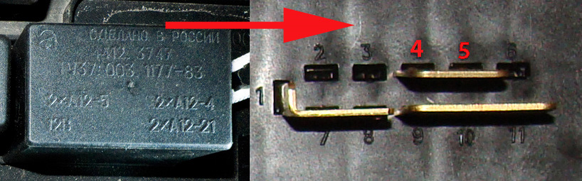 Ваз 2109 не работает. Перемычки реле контроля ламп ВАЗ 2114. Реле к4 ВАЗ 2114. Реле контроля ламп ВАЗ 2114. Перемычка реле контроля ламп 2110.