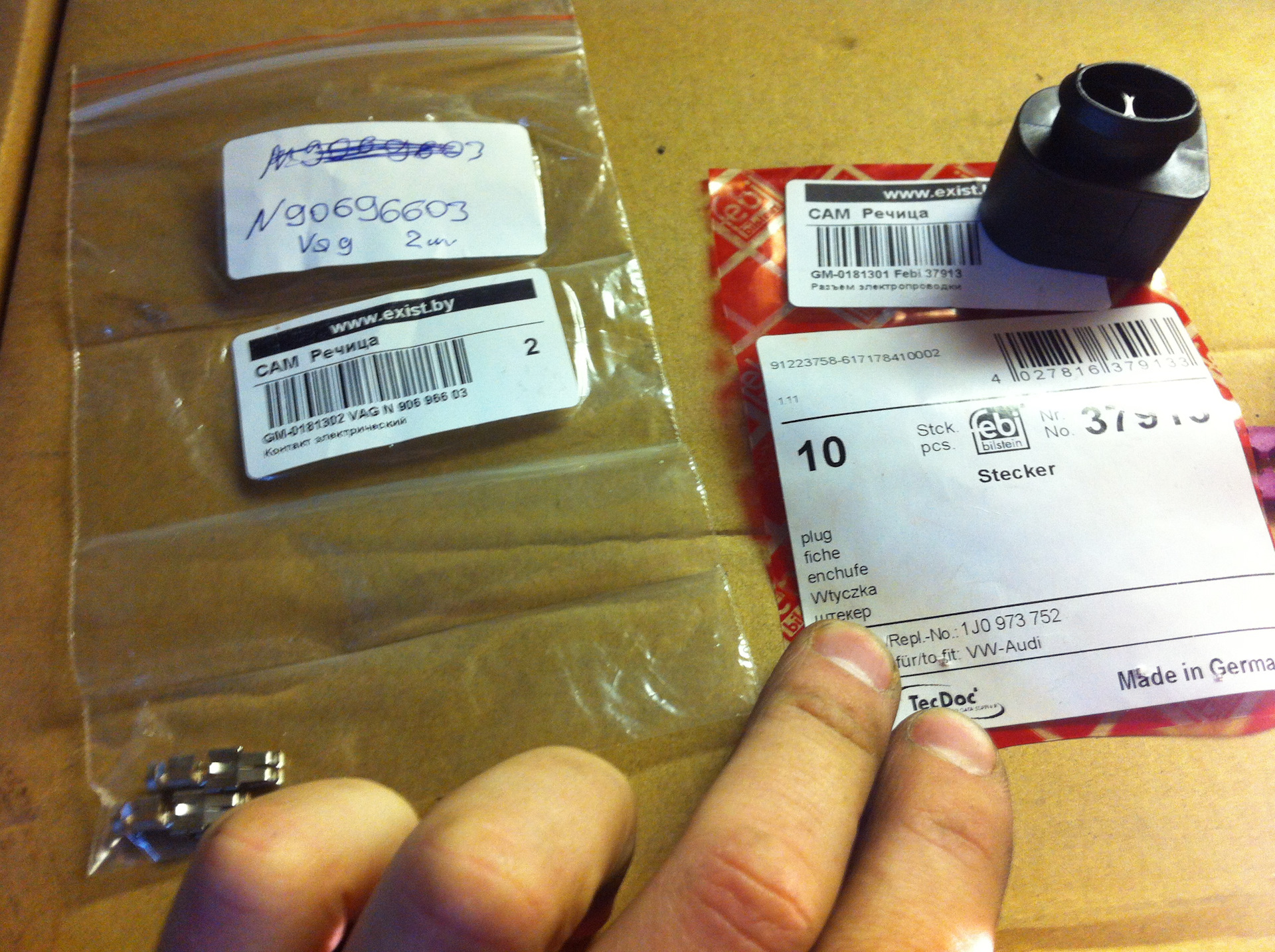 Ремонт жгута электроручника — Audi A6 (C6), 3 л, 2005 года | своими ...