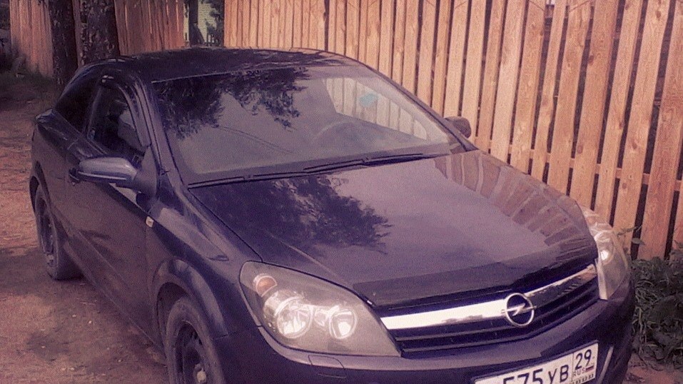 p1735 opel