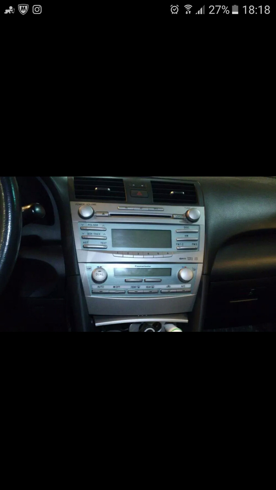 Замена штатного головного устройства — DRIVE2