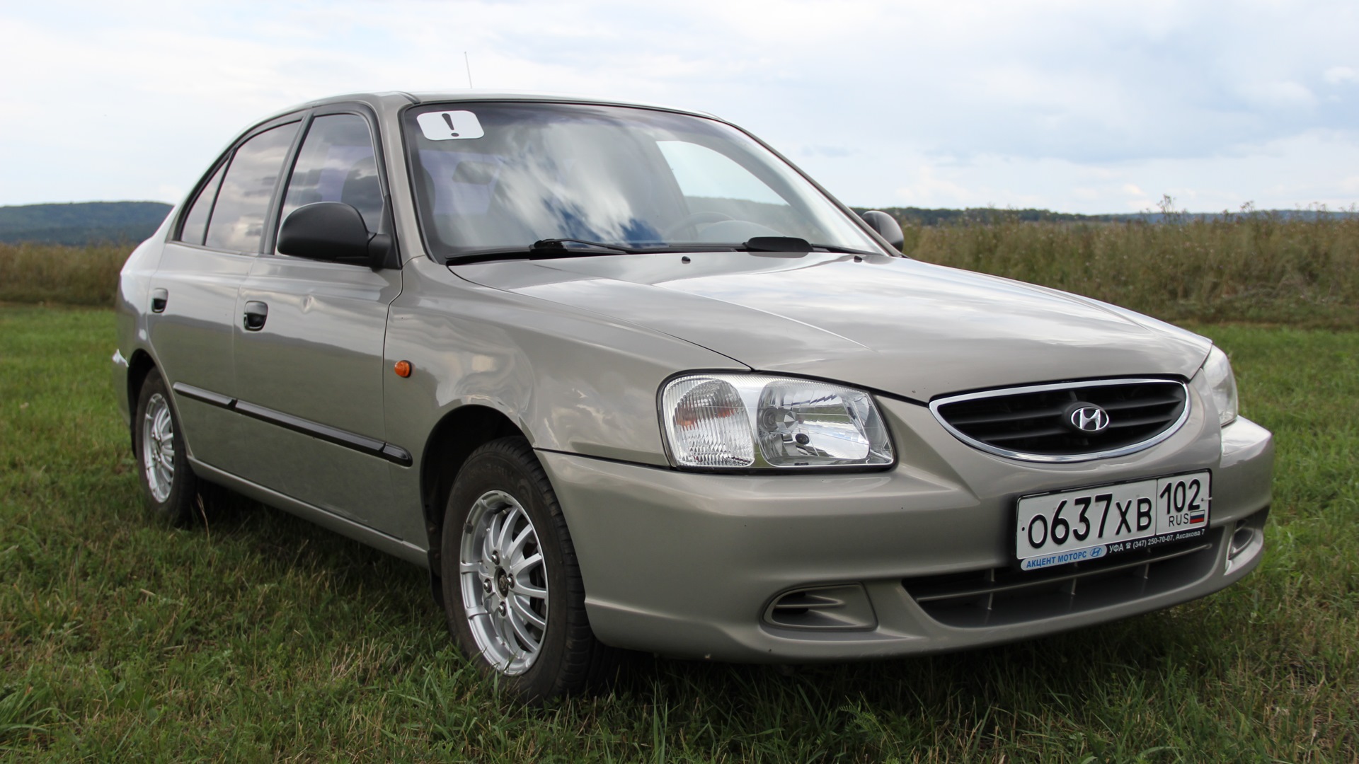 Hyundai Accent (2G) 1.5 бензиновый 2008 | Light - Beige на DRIVE2