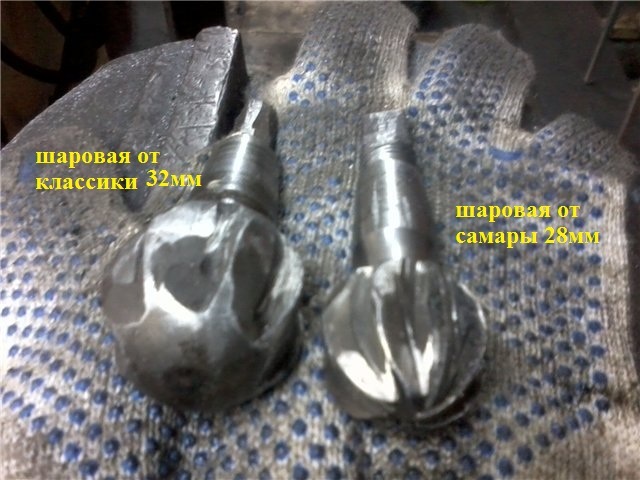 Купить Фрезы Для Расточки Гбц На Ваз