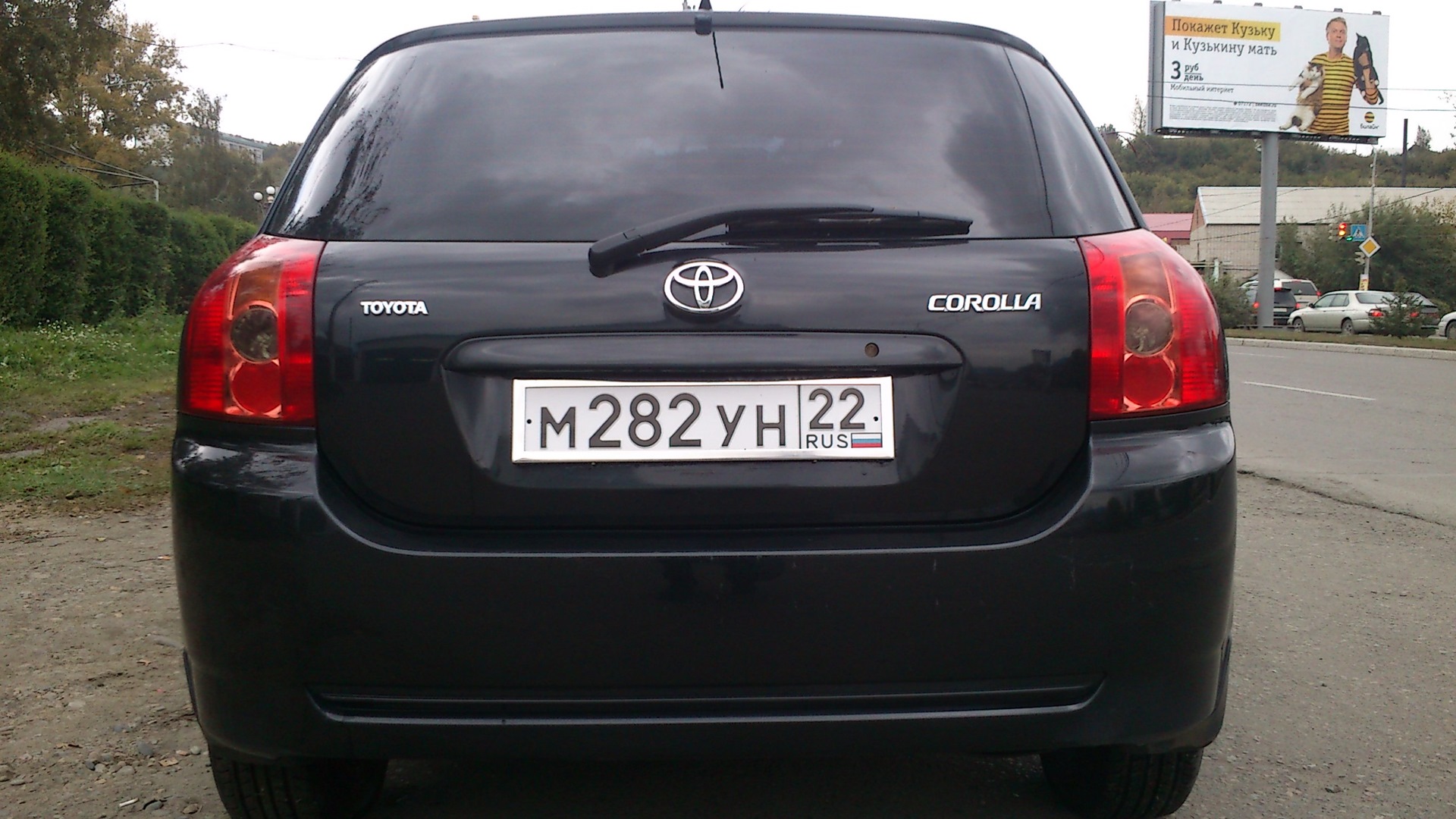 Toyota Corolla (120) 1.6 бензиновый 2005 | Чёрная Луна на DRIVE2