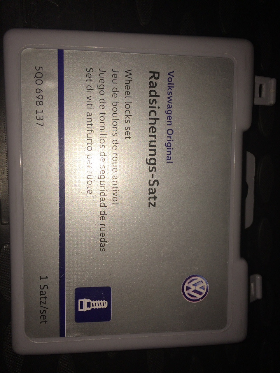 5Q0698137 комплект секреток VAG | Запчасти на DRIVE2