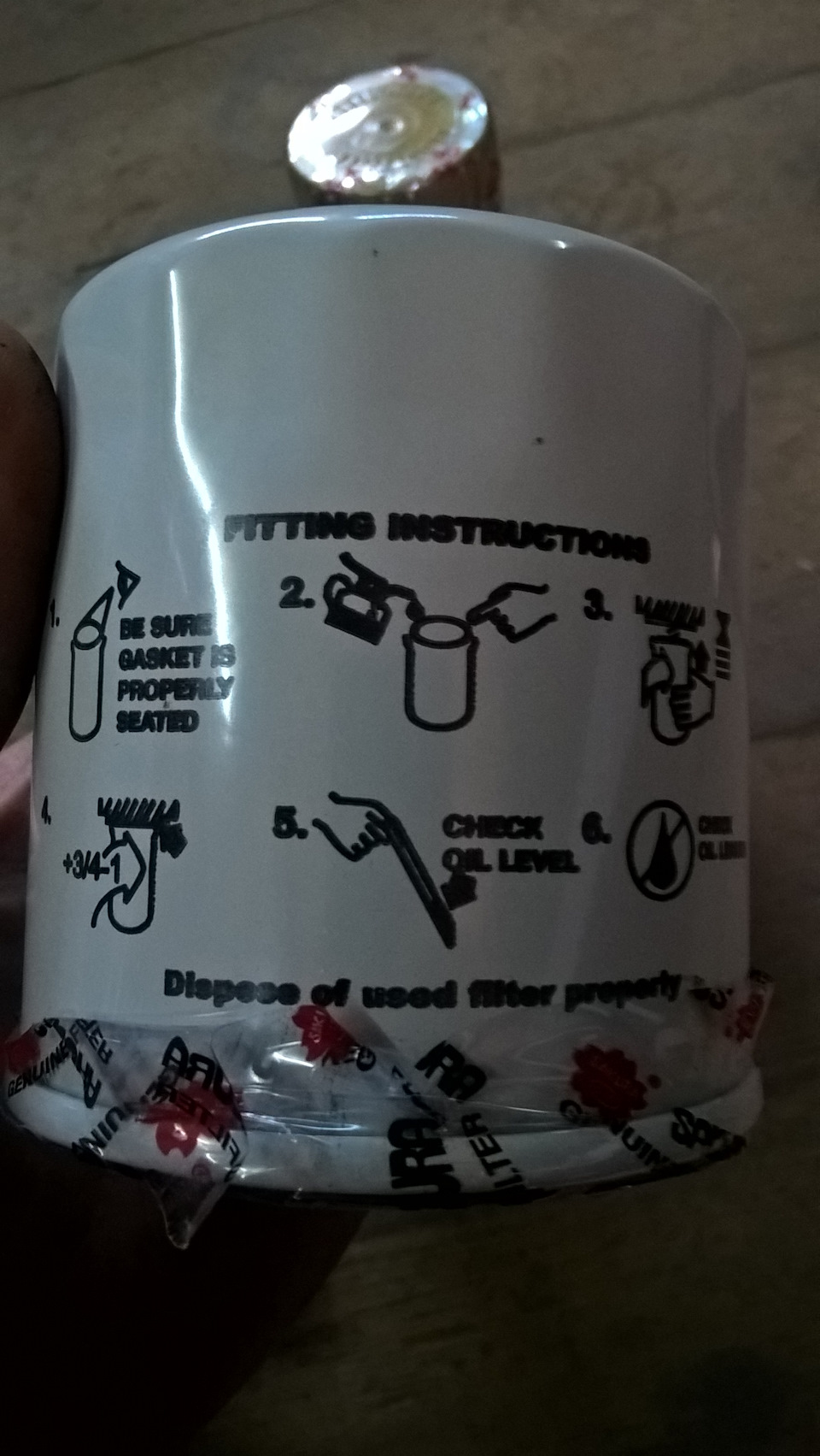 вот такое — Chery Indis