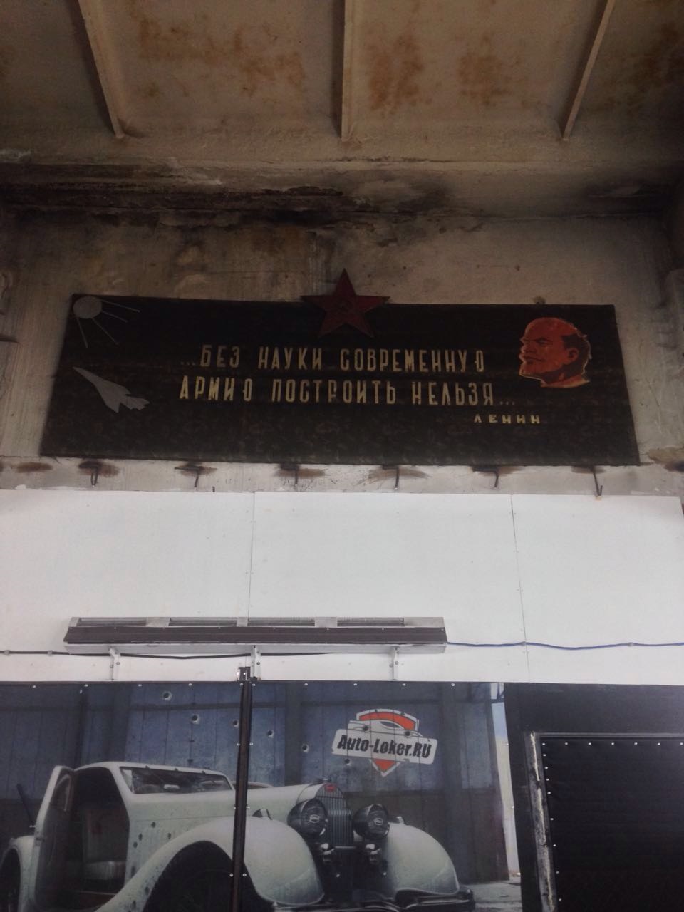 ШВИ торпедо + замена лампочки в кнопке R/D LOCK — Mitsubishi Pajero (4G ...