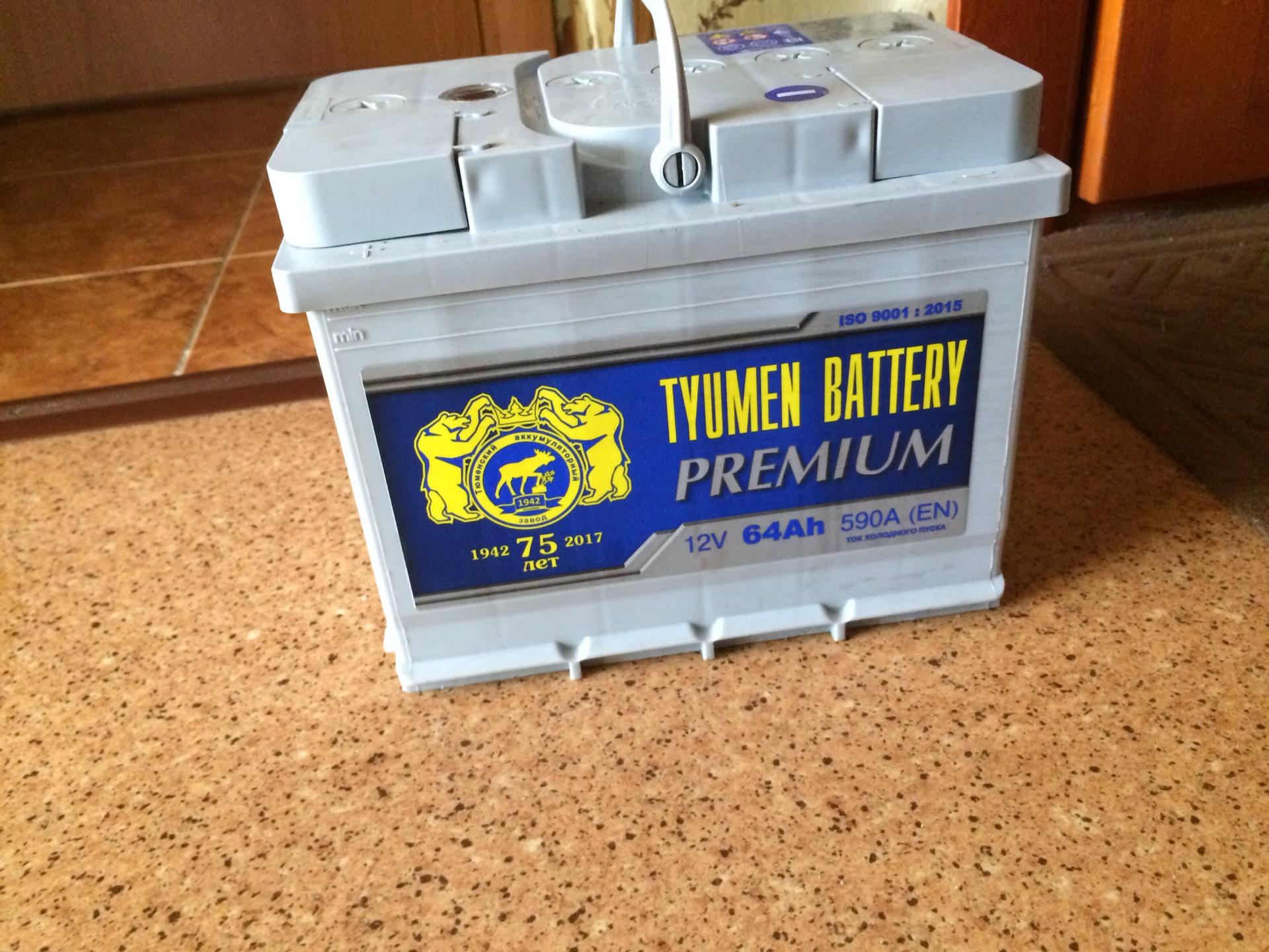 Тюмень премиум. Tyumen Battery Premium 64 Ач. Tyumen Battery Premium 60 Ач. АКБ Тюмень (Tyumen Battery Premium) 64 Ач 6ст-64l. Tyumen Battery Premium 64ач l+ en590a 242x175x190 b13.