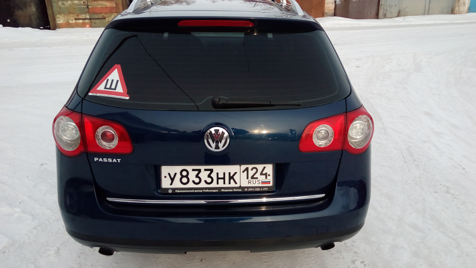 Стук под передним пассажирским сиденьем на холостых — Volkswagen Passat ...