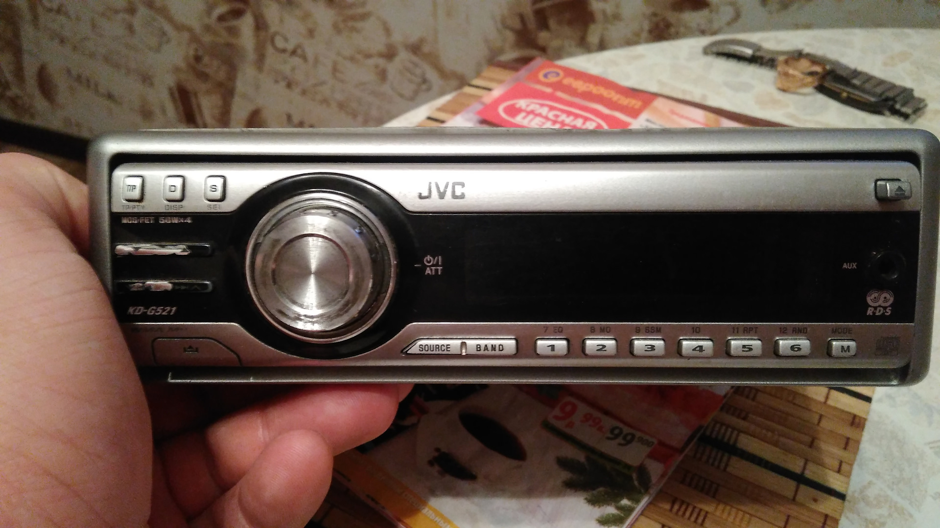 Плохая магнитола. Магнитола JVC 888. Магнитола JVC на Ауди 80. Самая плохая магнитола.