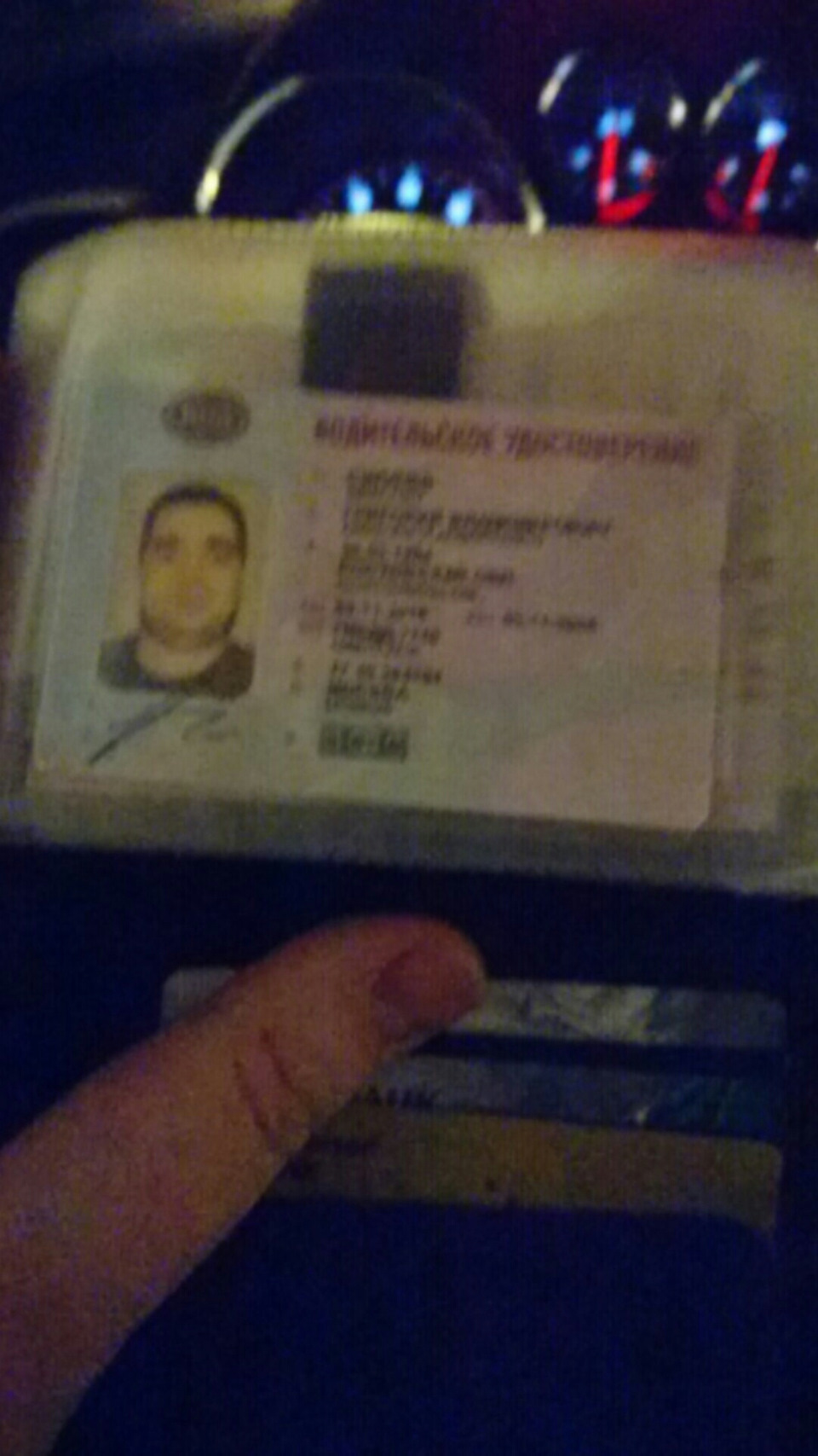 Замена прав — DRIVE2