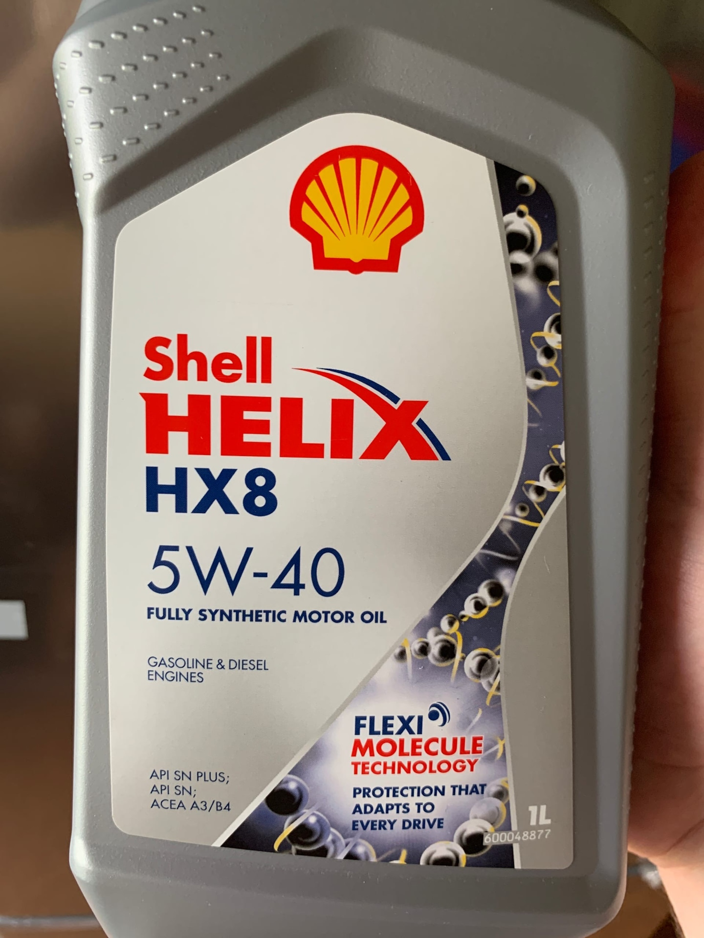 Shell Helix hx8 5w40. Новое название масла Shell. Shell Helix hx8 ect 5w-30.